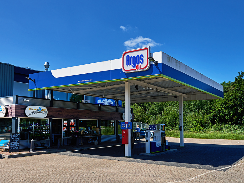Argos Heerjansdam
