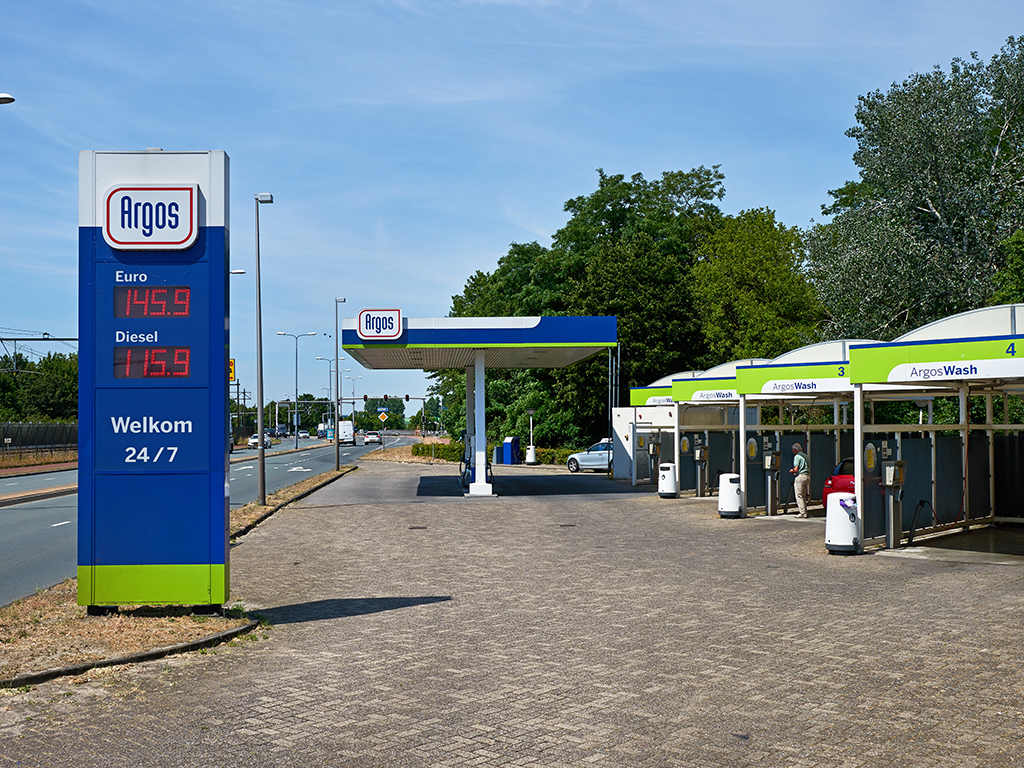 Argos Den Bosch