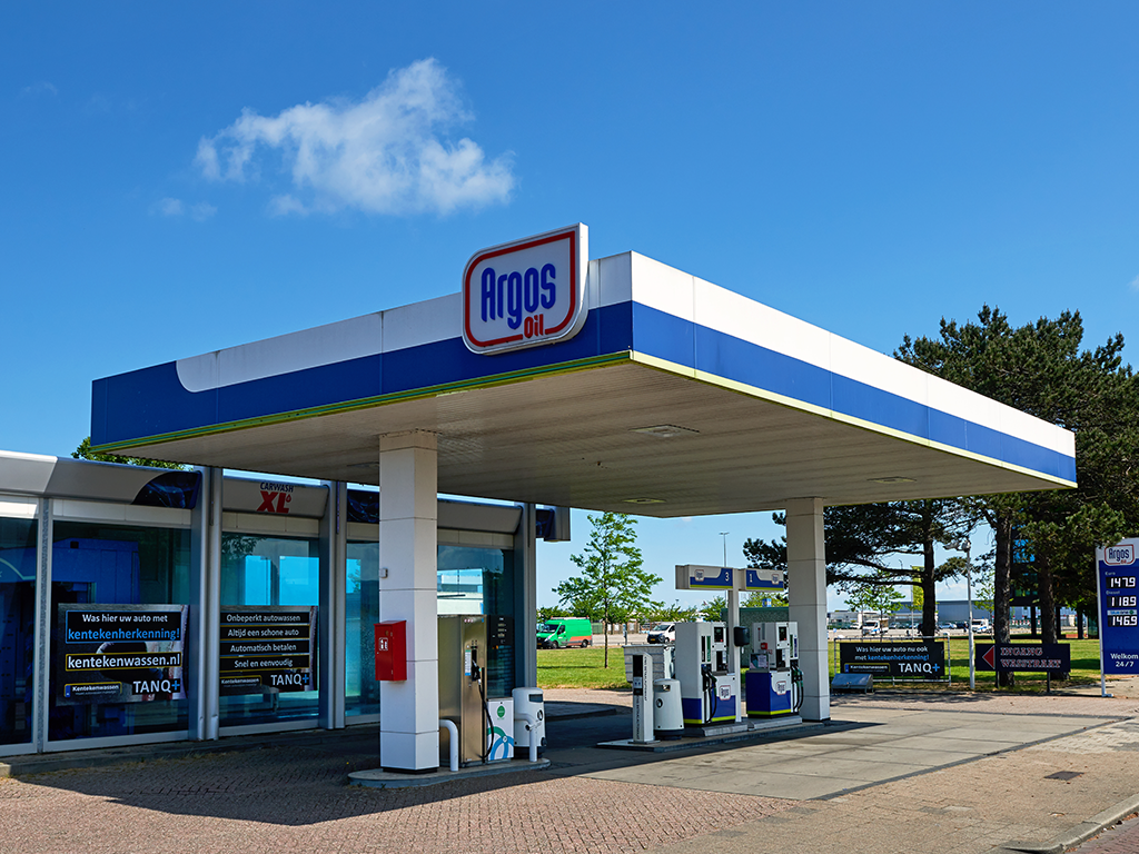 Argos Rotterdam